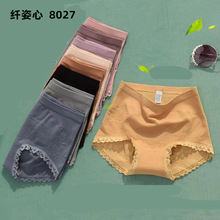纤姿心 女士 无缝 花边 三角裤