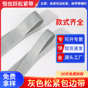 ��ɫ���¼玧�o�p��ѝ���^ѝ�_�o�Ϗ�����ͯ�b��ܛ���m�\�]�ɾo��