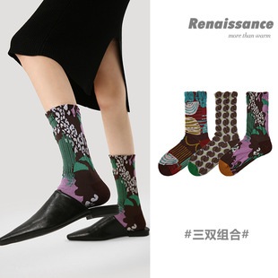 Renaissanceԭ���m��Ů����Ѷ��mins����Ů�m����ʽ���＾��Ͳ�m