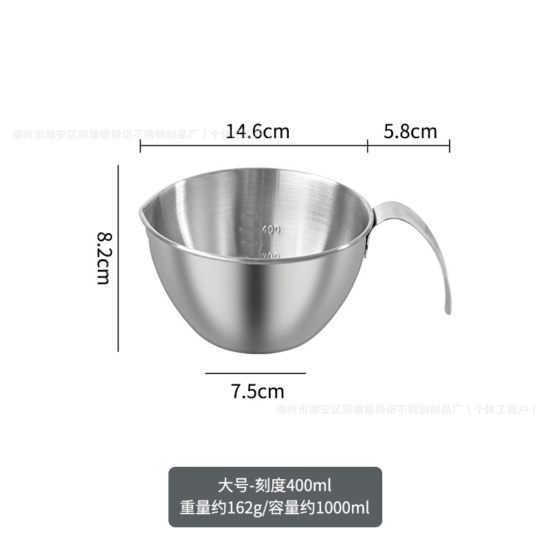 손잡이를 가진 304-14CM-