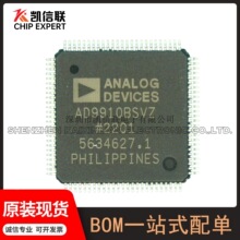 AD9910BSVZ-REEL��װ:TQFP-100����Ƶ�ʺϳ���AD9910BSVZԭװ�ֻ�
