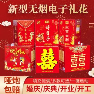 �¿���ӶY���Y����Ʒ��ȫ��Y����Ͳ�_�I�_�����w�Y�e�����ڟ���