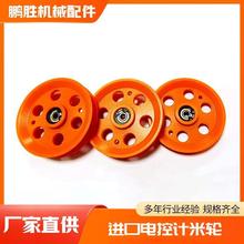 ľ݆⏽60mmaCzC˻C늾|ž܏^݆