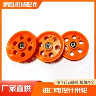 �ľ��݆�⏽60mm��a�C���z�C�˻�C늾���|�ž��܏������^��݆