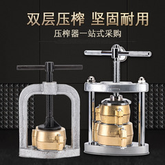 歯科二重プレス機簡易手動プレス機加圧器義歯工場煮歯箱用二重プレス機