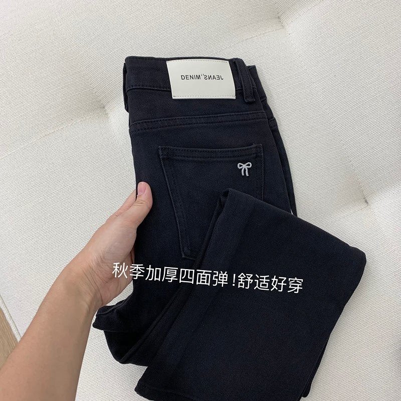 블랙(가을 스타일)