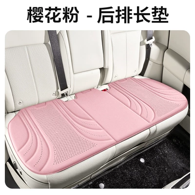 breathable for summer Universal seat cover - cherry-blossom-pink-for-rear-seat-use-default-packaging