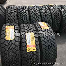 佳通东风勇士车专用轮胎 265/75R16 全路况越野轮胎