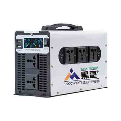 1500W-48V 업그레이드