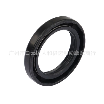 Pangbadi – Oil seal for Bombardier Maverick