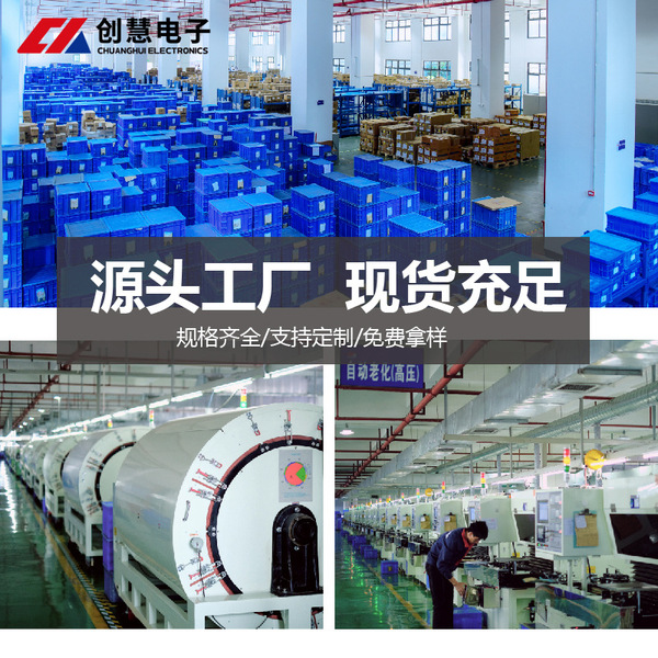LOWESR high frequency low resistance in-line electrolytic capacitor…