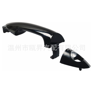 82651-1R050 82652-1R050 FL 82662-1R050 FR for modern door handle