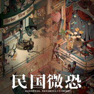�������Tϵ���쾰�N��΢�s����΢�ֽ־��ֹ�diy�≺����N��
