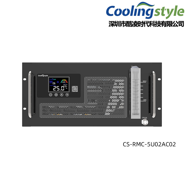 酷凌时代厂家紫外激光冷水机恒温制冷工业中高功率激光器水箱5U