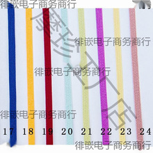 3ˮ�ַ���У���Ʒ��󾀿����F؛