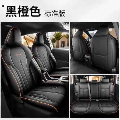 Modelə uyğun (Original) oturacaq örtükləri, Levin L special seat covers - black-and-orange-standard-version-remarks
