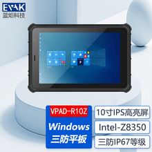 10������ƽ����XWindows10���I�ֳּӹ�ƽ��K�˿ɶ��ƺ���ӿ�