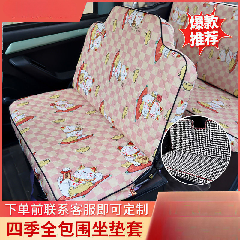 四轮车套罩电动三轮座套通用恒阔全封闭全彭盛昊四季金包围新款|undefined