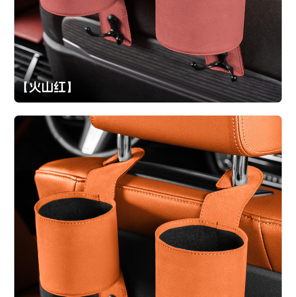 Suitable for Zeekr Car Water Cup Holder 007/7X/Mix Car Seat Back Water Cup Box Multi-Functional Car Hanging Hook