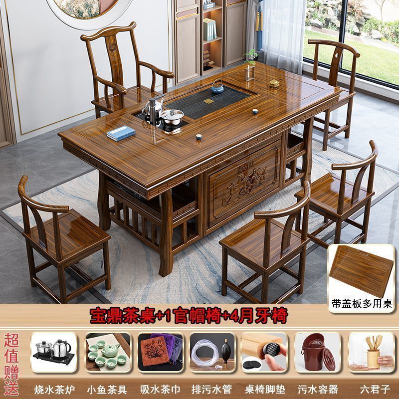 Mesa de té de madera sólida nueva mesa de té de oficina de estilo chino dos usos dos en uno mesa de té de oficina doméstica