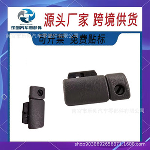 73430-76811-P4Z�m������W�ع������i�� ���{񂃦�����s��п���