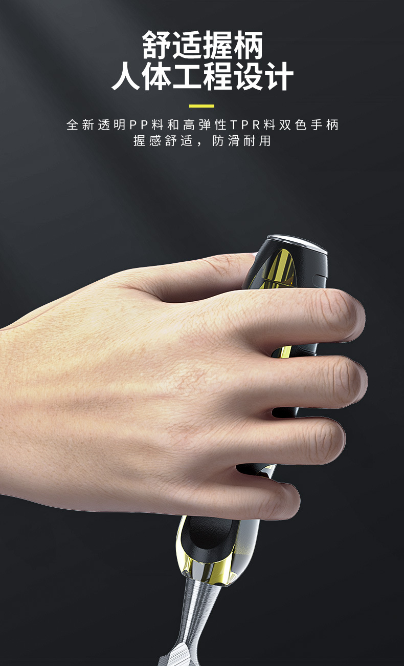 详情_05