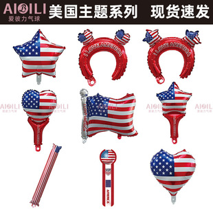 �羳�������}ϵ���XĤ����USA�����b���l���ְ�18�����͚���