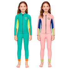儿童潜水服2.5MM分体长袖潜水衣女童泳衣防寒保暖浮潜冲浪水母衣