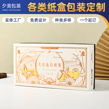 �S�Ҷ� �ƶY������w�YƷ�պ��Ӿ�Ʒ��߼��жY��ж� ���Y��