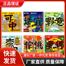 ��ʿ����Ȳ�����2ֻ�b���F�����޶�����޳���Ӌ����Ʒ������