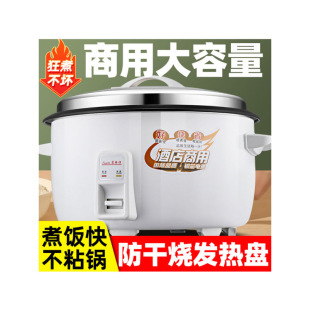 ��ʽ�K����������ô�����8-45Lʳ��10-60�˾Ƶ��������