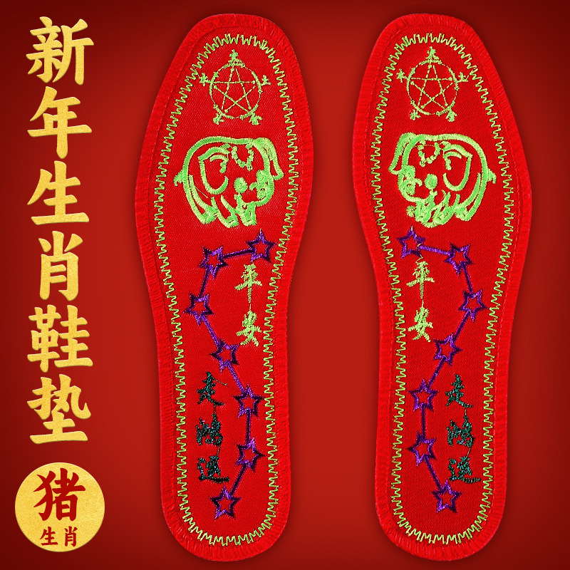 2025 Año de la Serpiente bordado plantillas plantillas del zodiaco rojo plantillas de invierno de la vida original plantillas de bordado transpirables