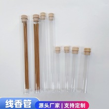 �S�ҬF؛PC����ܳ���Ͳ���b���Ϲ�͸�����������Ĺ����l