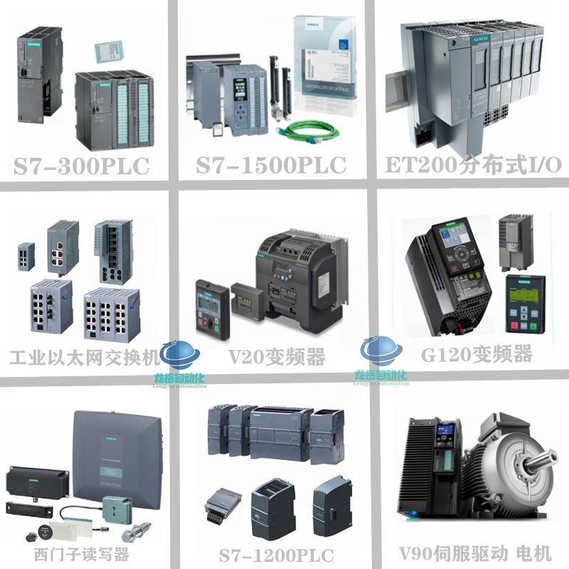 6GK5005-0BA00-1AB2_副本_副本_副本_副本