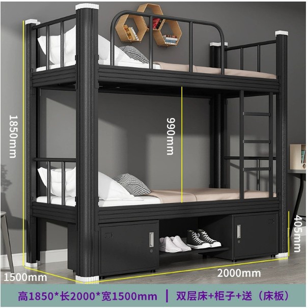 Tablero de cama de banda ancha de 1,5 metros + Gabinete debajo de la cama