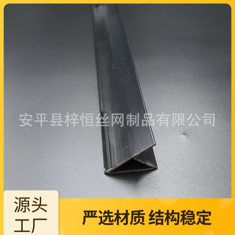 变电站倒平角模板混凝土PVC三角形塑料倒角线条清水柱三角倒角条
