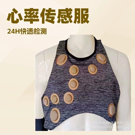 健腹器;体脂测量仪;按摩腰带