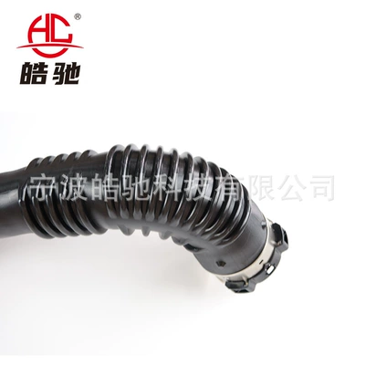 Hava qəbuledici borular Intake Pipe 2475200101