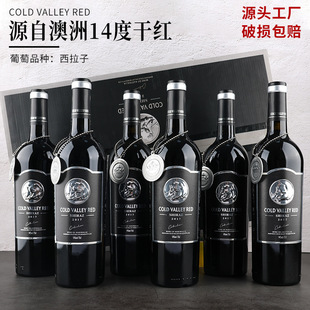 �����M�ڼt��14���y�����ɼt���ѾƶY���b�ͶY������þ۲����l