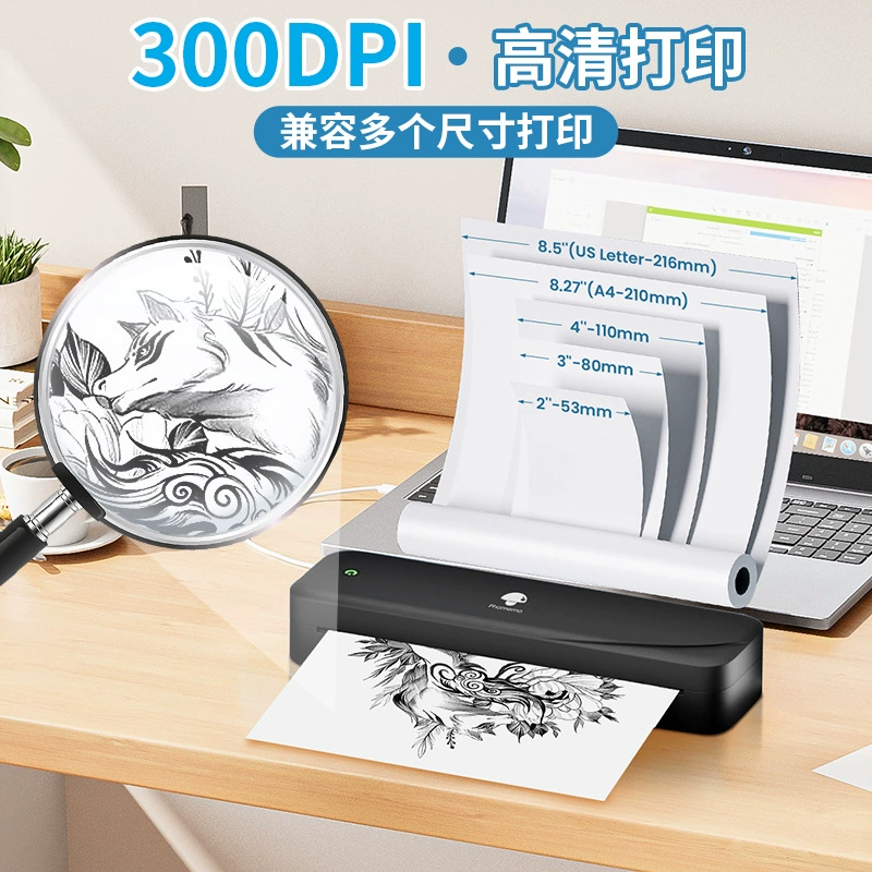Phomemo Handheld printer, A4, bluetooth