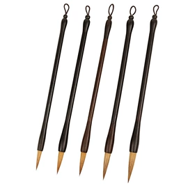 文房四宝套件;毛笔;钢笔