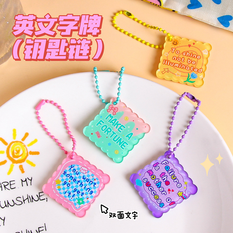 Ins Style Fresh Acrylic English Plate Key Chain to Make Big Money Series Text Schoolbag Hanging Jewelry Ins Style Fresh Acrylic English Plate Key Chain to Make Big Money Series Text Schoolbag Hanging Jewelry