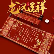 ����֌�ӆ��߼����S�Ї��͹ſհ׽Y������Ƹ�������ʽ�L��ϲ��