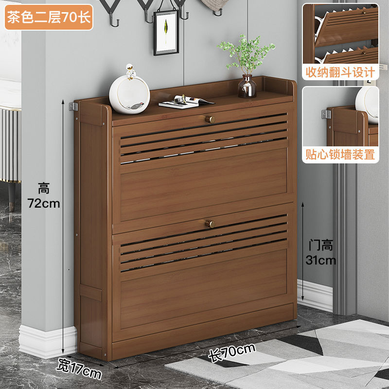 超薄型靴キャビネット、ドア、家庭用靴ラック、大容量玄関ドア、玄関、シンプルな収納アーティファクト、省スペース|undefined