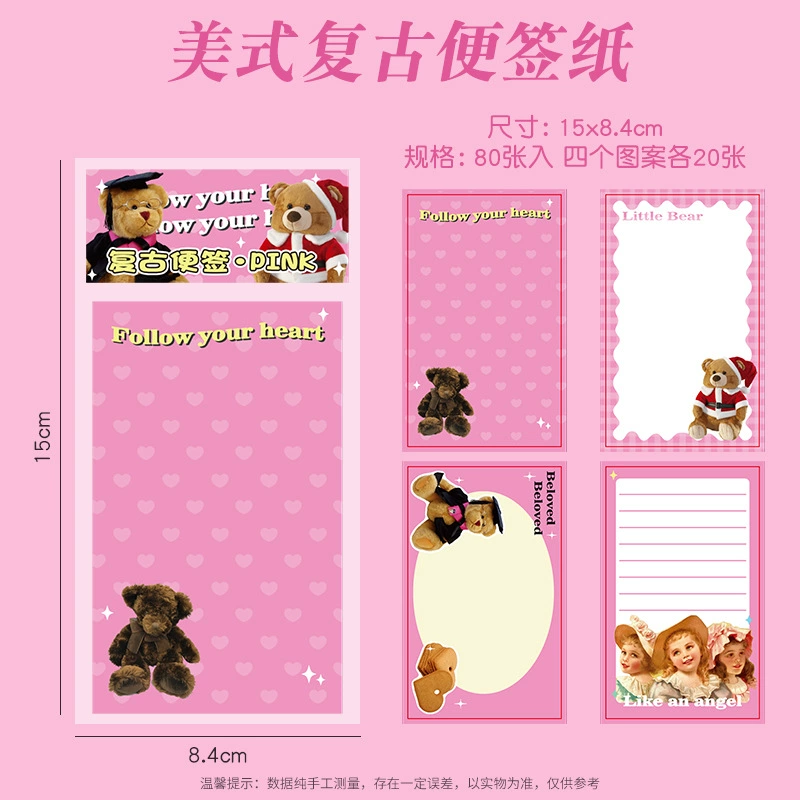 Retro base note for students, American style, scheduler
