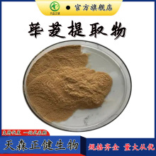 ɜ����ȡ��30:1����ɜ����ĥ��1kg��ӆ��Ҏ��ɜ�ؽ���۬F؛