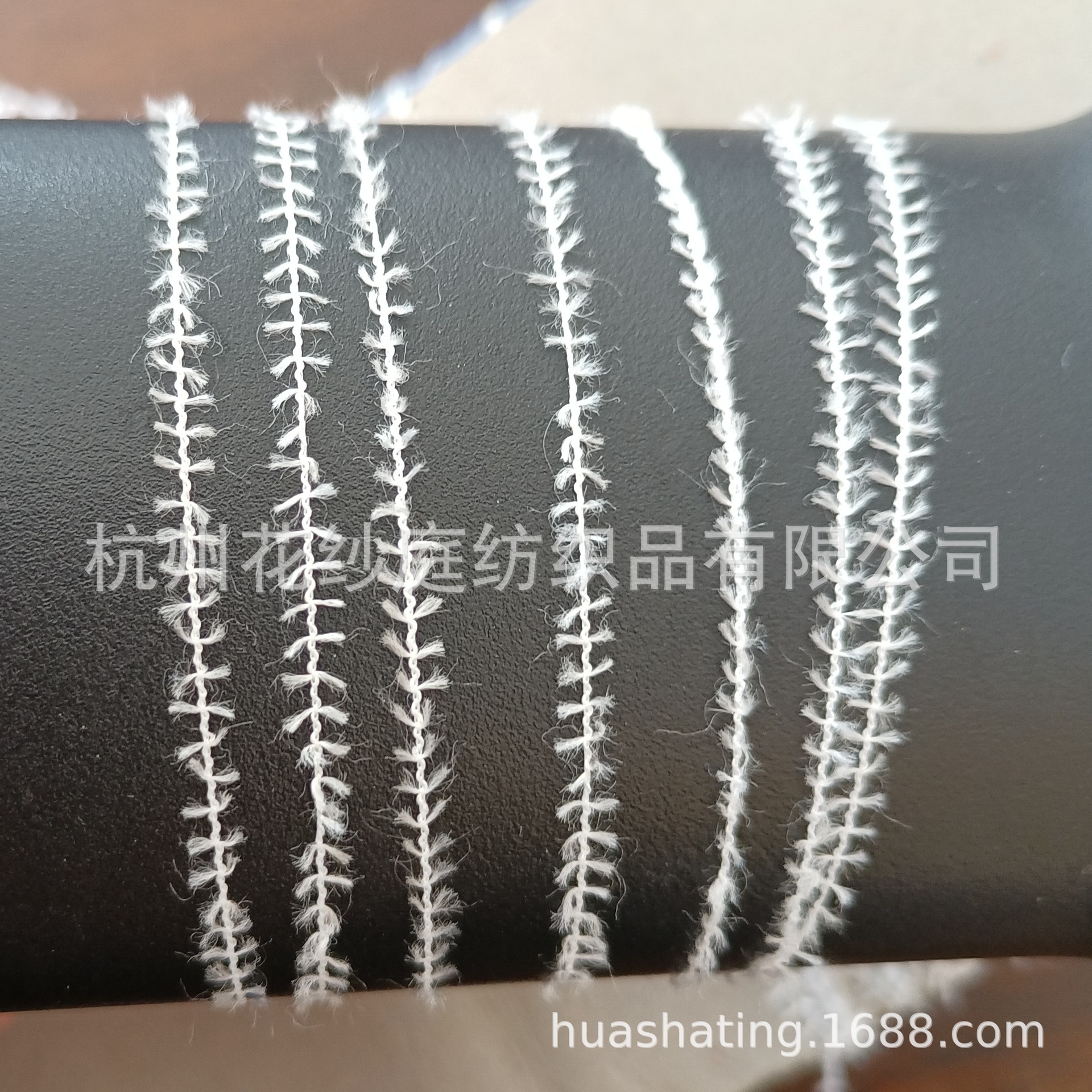 18支粘胶尼龙蜈蚣纱粘尼小尼绒纱线花式纱线