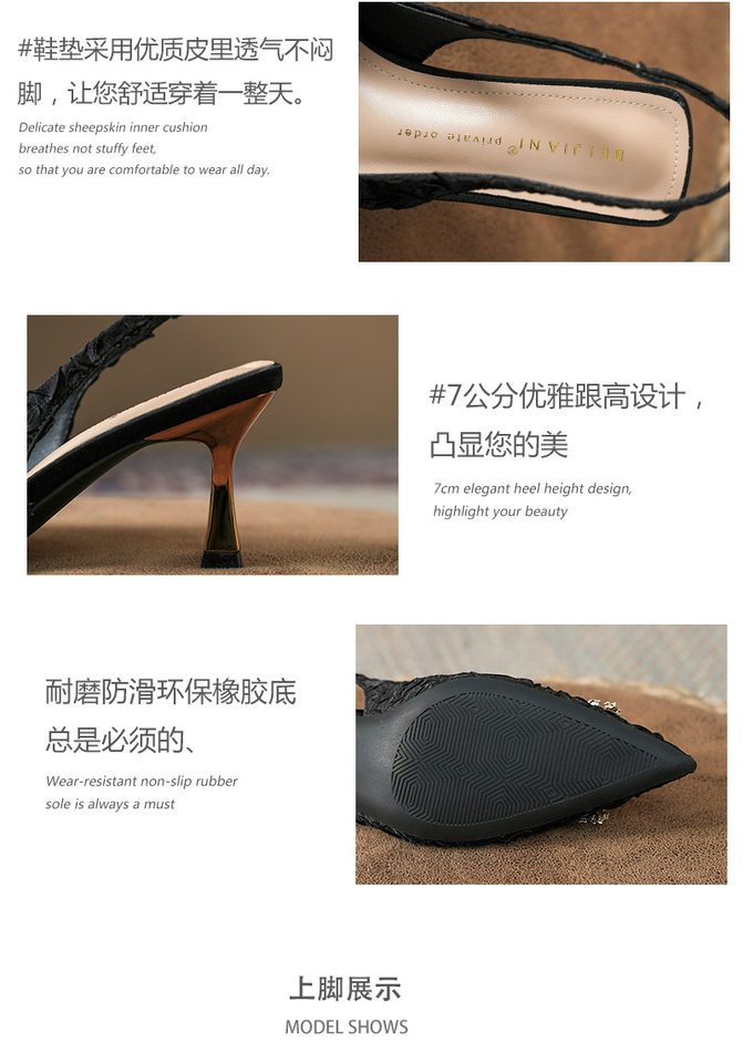 Sandal nữ bít mũi mũi nhọn gót mảnh 6–8 cm, quai ngang khóa vuông, chất liệu lụa satin xếp nếp — Màu be, Màu xanh dương, Vàng hồng, màu đen chi tiết 5
