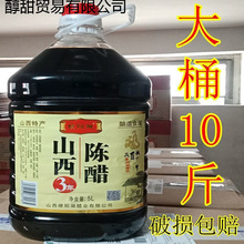 ɽ����ꐴ�����ꐴ�5����ꐴײ����u���ϳ������Ͼ��u���S�����l