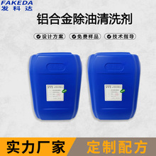�X�Ͻ������ϴ���X��Ó֬�������͛_������ϴҺ��Ч